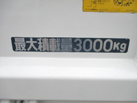 三菱ふそうキャンターダンプ小型（2t・3t）[写真13]