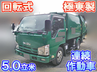 いすゞエルフパッカー車（塵芥車）小型（2t・3t）[写真01]