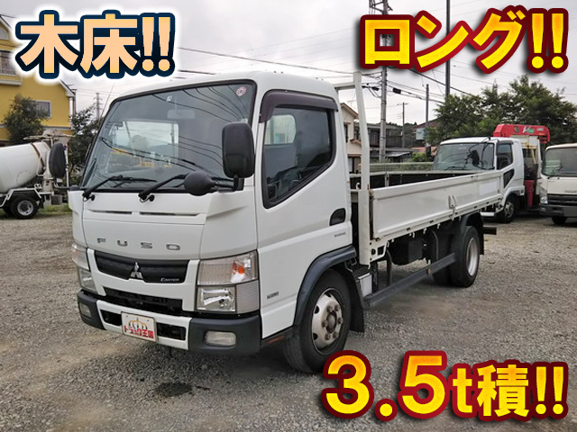 三菱ふそうキャンター平ボディ小型（2t・3t）TKG-FEA80 [写真01]