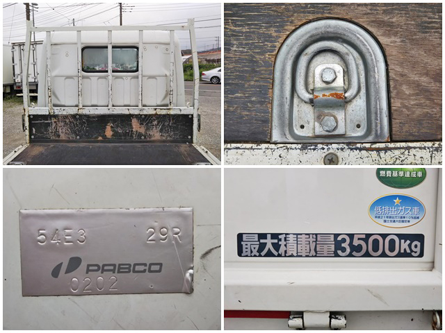 三菱ふそうキャンター平ボディ小型（2t・3t）[写真15]