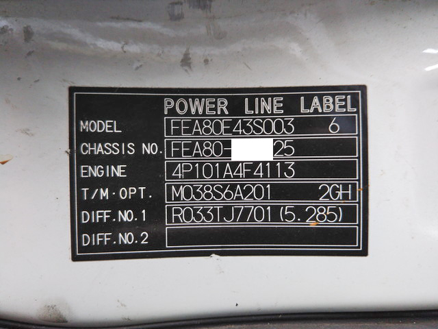 三菱ふそうキャンター平ボディ小型（2t・3t）[写真39]