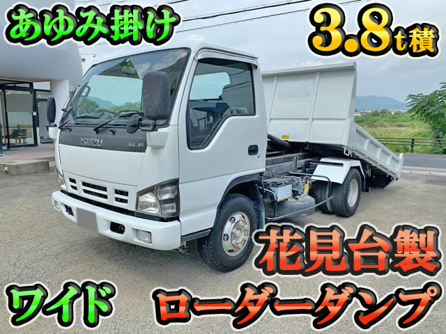 いすゞエルフローダーダンプ小型（2t・3t）PA-NPR81N [写真01]