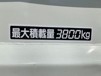 いすゞエルフローダーダンプ小型（2t・3t）[写真22]