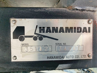 いすゞエルフローダーダンプ小型（2t・3t）[写真23]