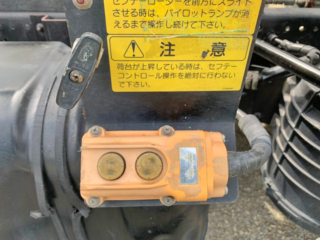 いすゞエルフローダーダンプ小型（2t・3t）[写真25]