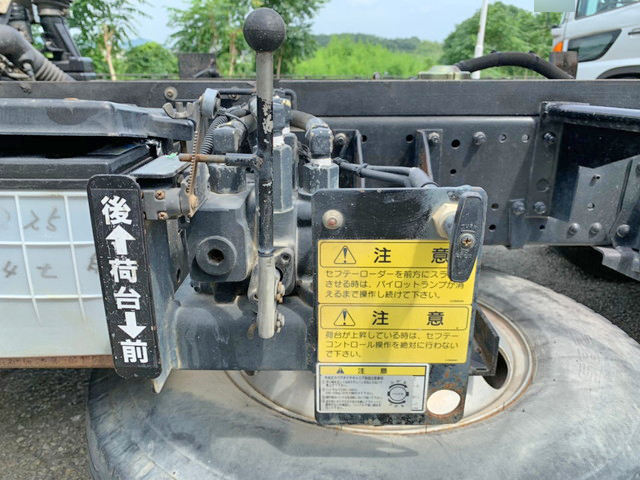 いすゞエルフローダーダンプ小型（2t・3t）[写真26]