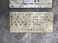 日野プロフィアトレーラーヘッド（トラクターヘッド）大型（10t）[写真23]