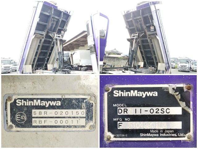 日野プロフィアダンプ大型（10t）[写真16]