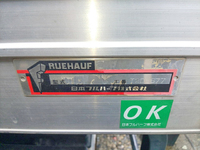 いすゞエルフアルミバン小型（2t・3t）[写真09]