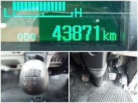 三菱ふそうキャンターアルミバン小型（2t・3t）[写真36]