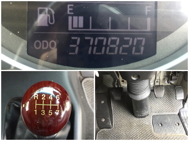 日野プロフィア冷蔵冷凍ウイング大型（10t）[写真37]