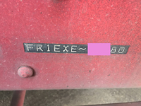 日野プロフィア冷蔵冷凍ウイング大型（10t）[写真39]