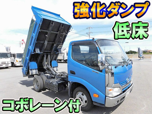 日野デュトロダンプ小型（2t・3t）TKG-XZC610T [写真01]