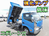 日野デュトロダンプ小型（2t・3t）[写真01]