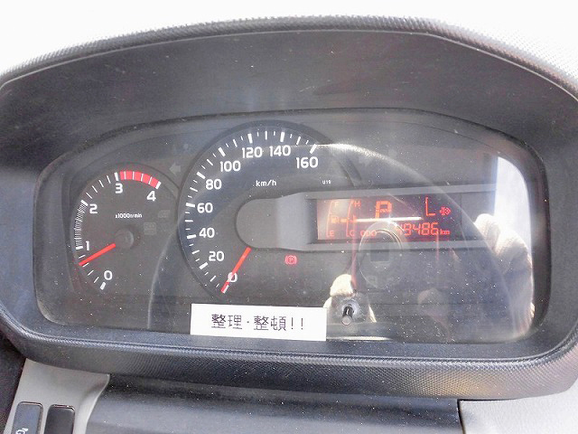 日野デュトロダンプ小型（2t・3t）[写真24]