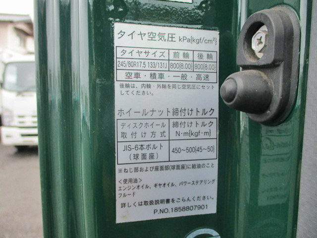 いすゞフォワードダンプ増トン（6t・8t）[写真16]