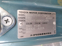 トヨタコースターマイクロバス[写真17]