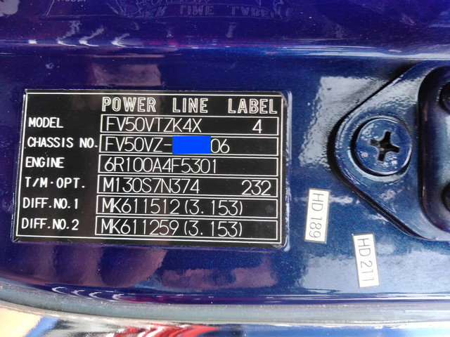 三菱ふそうスーパーグレートアームロール大型（10t）[写真32]