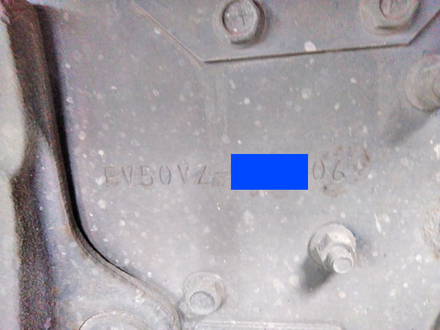 三菱ふそうスーパーグレートアームロール大型（10t）[写真33]