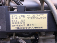 三菱ふそうキャンター平ボディ小型（2t・3t）[写真25]