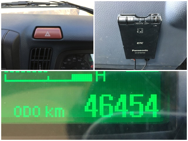 三菱ふそうキャンター平ボディ小型（2t・3t）[写真35]