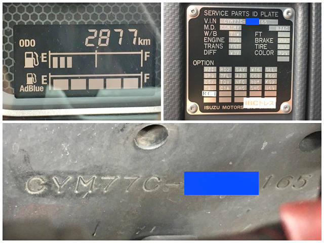 いすゞギガ深ダンプ（土砂禁ダンプ）大型（10t）[写真40]