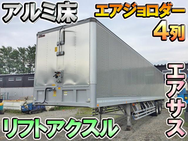 日本フルハーフその他の車種バントレーラー大型（10t）DFVF241AN改 [写真01]