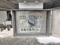 日本フルハーフその他の車種バントレーラー大型（10t）[写真21]