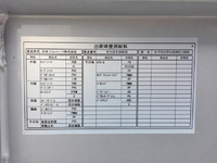 日本フルハーフその他の車種バントレーラー大型（10t）[写真25]