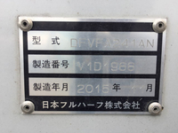 日本フルハーフその他の車種バントレーラー大型（10t）[写真26]