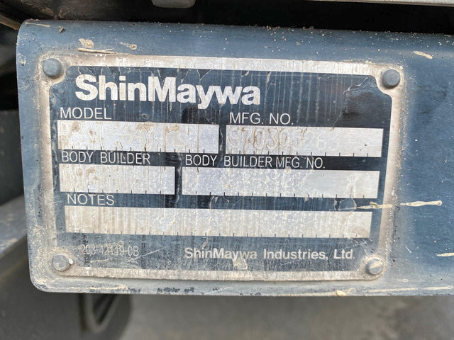 いすゞエルフ冷凍車（冷蔵車）小型（2t・3t）[写真19]