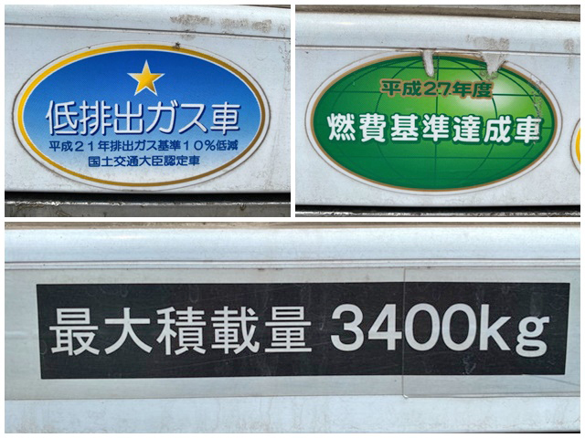 いすゞエルフ冷凍車（冷蔵車）小型（2t・3t）[写真20]