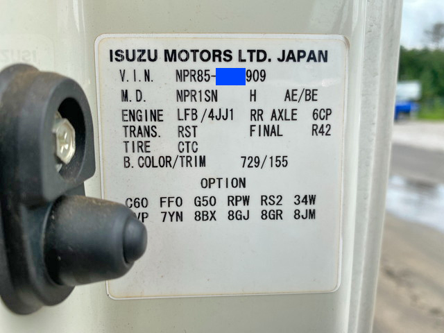 いすゞエルフ冷凍車（冷蔵車）小型（2t・3t）[写真40]