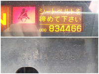 UDトラックスクオンアルミウイング大型（10t）[写真30]