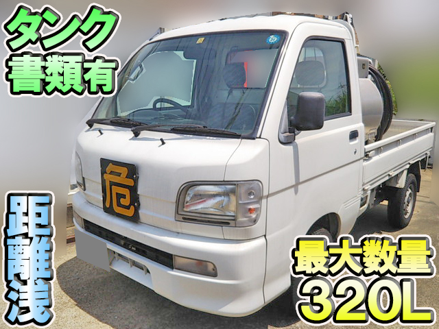 ダイハツハイゼットタンク車（タンクローリー）小型（2t・3t）TE-S200P [写真01]