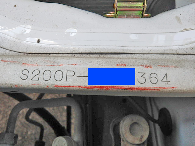 ダイハツハイゼットタンク車（タンクローリー）小型（2t・3t）[写真22]