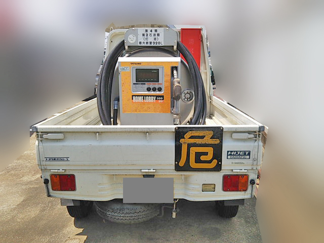 ダイハツハイゼットタンク車（タンクローリー）小型（2t・3t）[写真05]