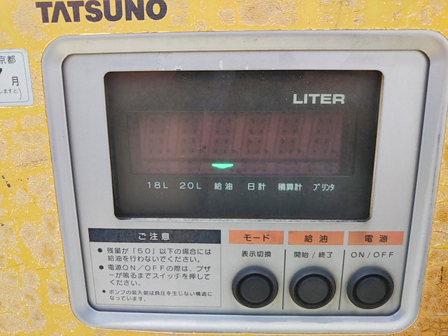 ダイハツハイゼットタンク車（タンクローリー）小型（2t・3t）[写真08]