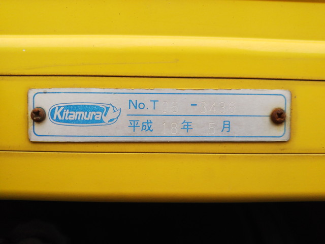 いすゞエルフパネルバン小型（2t・3t）[写真13]