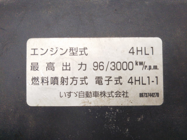いすゞエルフパネルバン小型（2t・3t）[写真26]