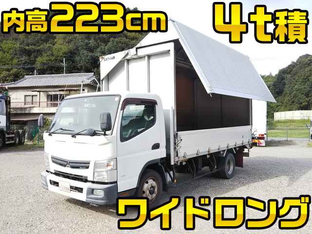 三菱ふそうキャンターアルミウイング小型（2t・3t）[写真01]