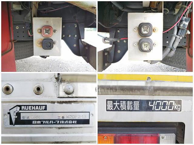 三菱ふそうキャンターアルミウイング小型（2t・3t）[写真20]