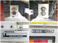 三菱ふそうキャンターアルミウイング小型（2t・3t）[写真20]