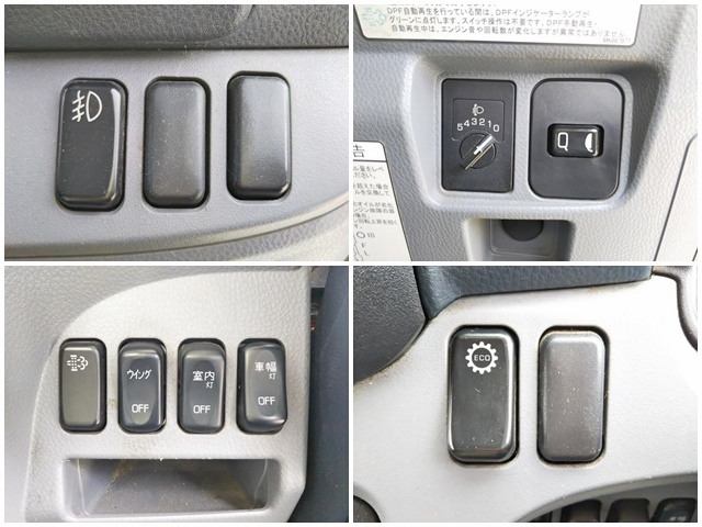 三菱ふそうキャンターアルミウイング小型（2t・3t）[写真38]