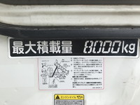 三菱ふそうスーパーグレートダンプ大型（10t）[写真14]