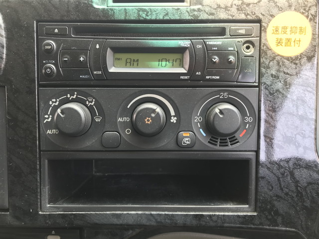 三菱ふそうスーパーグレートダンプ大型（10t）[写真35]