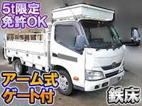 トヨタダイナ平ボディ小型（2t・3t）[写真01]