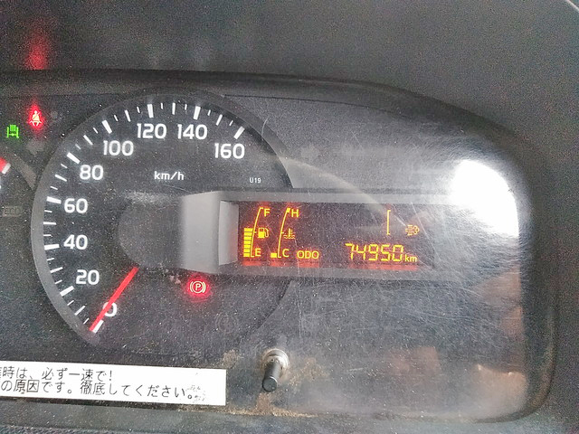 トヨタダイナ平ボディ小型（2t・3t）[写真36]