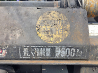 UDトラックスコンドルアームロール増トン（6t・8t）[写真22]