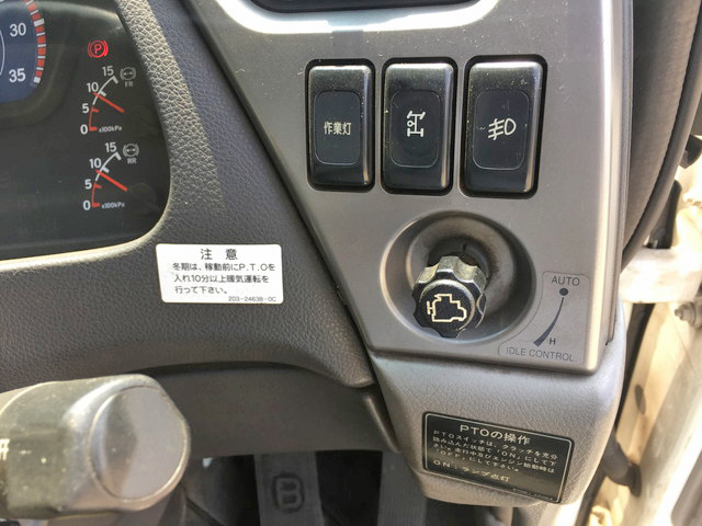 UDトラックスコンドルアームロール増トン（6t・8t）[写真36]